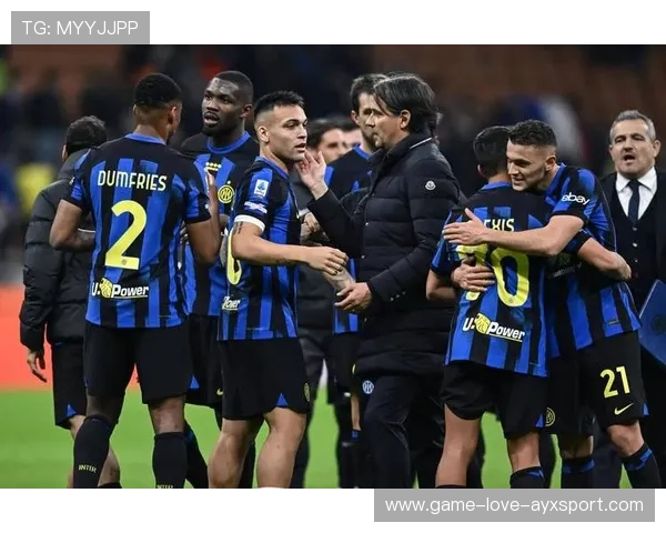 国米的战术稳定性赢得外界高度评价